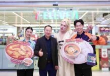 หรอยแรงถึงเครื่องแกงใต้ EZYGO X ครัวบ้านเอ ยก 3 เมนูอาหารใต้รสจัดจ้านสูตรบ้านพี่เอ เสิร์ฟถึงร้านเซเว่นฯ ทั่วประเทศ