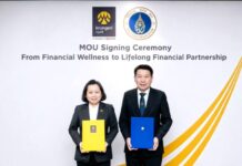 กรุงศรี จับมือ มหิดล ยกระดับ Financial Literacy สร้างรากฐานความมั่นคงทางการเงินอย่างยั่งยืน