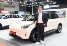 ธนบุรีนอยสเติน ขนทัพ GEELY ลุย BIG MOTOR SALE 2026 ไฮไลท์ส่ง STARRAY EM-R โชว์โฉม