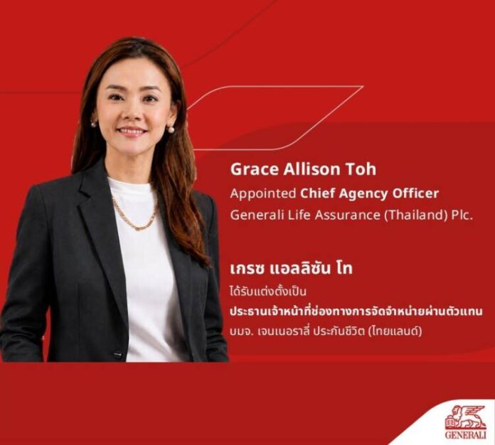 Grace Allison Toh_Generali CAO_