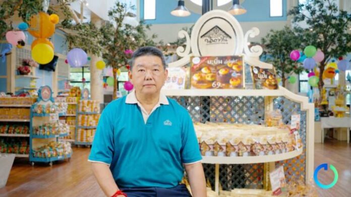 คุณสุพจน์ เพชราภิรัชต์ ผู้บริหารและเจ้าของกิจการ บ้านขนมนันทวัน - ONNEX