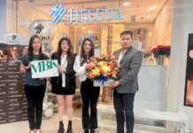 เอ็ม บี เค เซ็นเตอร์ มอบกระเช้าแสดงความยินดี ต้อนรับร้าน HELENA คลินิกความงาม ชั้น 5 โซน B