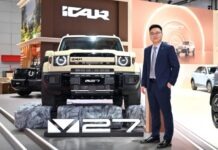 iCAUR นำ “iCAUR V27 REEV” อวดโฉมครั้งแรกในไทย! ชวนสัมผัส SUV ดีไซน์ Classic Boxy กับเทคโนโลยี REEV