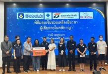 ธนชาตประกันภัย มอบสินไหมทดแทนแก่ครอบครัวผู้เสียชีวิต จากเหตุการณ์ภายในโรงเรียนเทพศิรินทร์ นนทบุรี