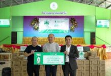 เอิร์ธ (ประเทศไทย) ร่วมสนับสนุน โครงการ “คาโอห่วงใย โรงเรียนสุขอนามัยสร้างได้”