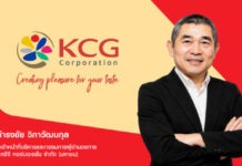 KCG โชว์กำไรครึ่งปีแข็งแกร่ง ประกาศจ่ายปันผลระหว่างกาลครั้งแรก