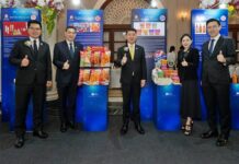 Kitchen Joy และ FIVE STAR จากซีพีเอฟ คว้ารางวัล PM’s Export Award ประเภทแบรนด์ไทยยอดเยี่ยม ตอกย้ำศักยภาพอาหารไทยสู่ตลาดโลก