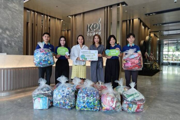 KPI_Photo