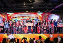 เอ็ม บี เค เซ็นเตอร์ มอบรางวัลทีมชนะเลิศการแข่งขัน MBK COVER DANCE 2026