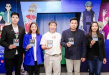 แฟนฮันเตอร์ห้ามพลาด! MBK จับมือ JAM-MUSE เปิดตัว HUNTER×HUNTER POP UP STORE THAILAND
