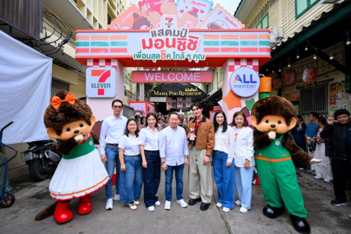 7-Eleven x MCC@SongWat (6)