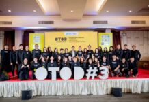 “ดีป้า” เผยผลสำเร็จของโครงการ OTOD #3 เดินหน้าพลิกโฉมเกษตรไทยสู่ Smart Agriculture