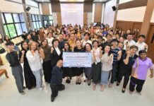 ผู้พิพากษาสมทบฯ ร่วมส่งต่อโอกาสทางการศึกษา เติมรอยยิ้มเด็กพิเศษ ในกิจกรรม “Pay It Forward ยิ่งให้ยิ่งสุขใจ ปี 8”