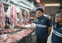 “กรมการค้าภายใน” เช็กตลาดก่อนสารทจีน ดูแลราคา ป้ายราคา เครื่องชั่ง คนจับจ่ายเพิ่ม หมู ไก่ ผักผลไม้ราคาปกติ