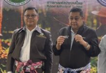 กยท. ยกระดับศูนย์เรียนรู้ยางพาราสร้างความยั่งยืนให้เกษตรกร ขับเคลื่อนการใช้น้ำหมักชีวภาพกรดอะมิโนนมลดต้นทุนเพิ่มผลผลิต