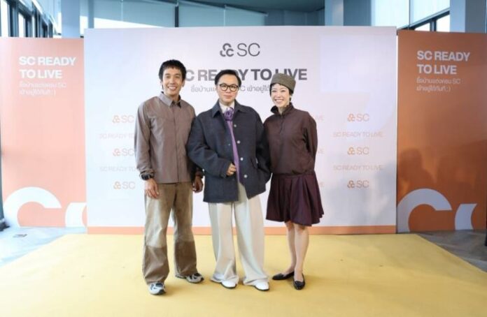 รูป SC Ready to Live (2)