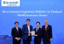 “ประกันติดโล่” พลิกโฉมสู่ Service Broker คว้ารางวัล Best Customer Experience จากเวที The Asian Banker 2026