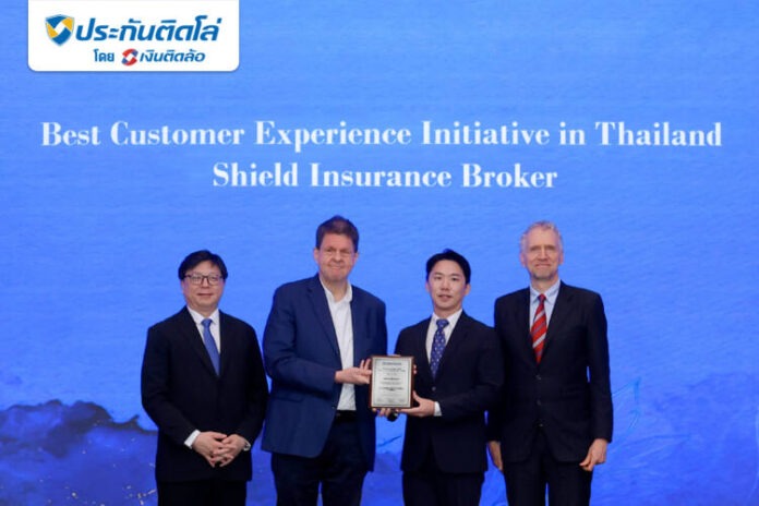 Shield Insurance Broker_TAB Award 2026_6x4
