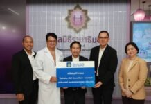วิริยะประกันภัย สนับสนุนงาน “SIRA RUN” ประจำปี 69 ร่วมขับเคลื่อนสังคมแห่งการมีสุขภาพดีอย่างยั่งยืน