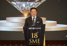 รองนายกฯ-รมว.พาณิชย์ร่วมเวที‘สุดยอด SME แห่งชาติ ครั้งที่ 18’ มอบรางวัลพิเศษ 6 ด้านสำคัญ ผลักดัน SME ไทยสู่เวทีโลก