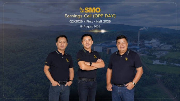 Earnings Call (opp day) SMO Q2