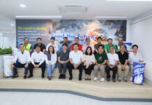 TFM เปิดบ้านต้อนรับนักลงทุน โชว์ศักยภาพธุรกิจอาหารสัตว์น้ำ เดินเกมต่างประเทศ