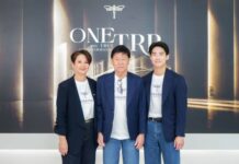TRP ประกาศ “The True Transformation” ปรับทัพ Co-CEO ขยายพอร์ตลุย Wellness & Longevity