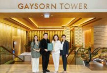 เกษรวิลเลจ – ซีบีอาร์อี ประเทศไทย ยกระดับ Work-Life Experience ใจกลางราชประสงค์ พร้อมตอกย้ำการเป็นพันธมิตรระยะยาว