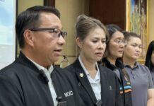 กรมตรวจบัญชีสหกรณ์ ปลื้มสำนักงานตรวจบัญชีสหกรณ์ที่10 นำเทคโนโลยีมาประยุกต์ใช้ในการบริหารจัดการ สะท้อนความโปร่งใสและสร้างความเข้มแข็งให้แก่องค์กร