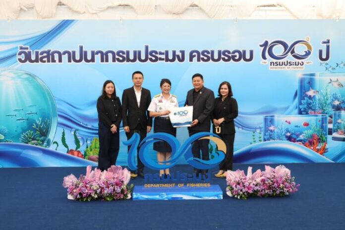 ข่าวที่ 111 ภาพที่ (2)