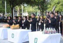 ธ.ก.ส. จัดพิธีบำเพ็ญกุศลเนื่องในวาระสตมวาร (100 วัน) อุทิศถวายแด่สมเด็จพระเจ้าลูกเธอ เจ้าฟ้าพัชรกิติยาภาฯ