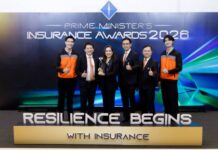 ธนชาตประกันภัย คว้ารางวัลบริหารงานดีเด่นต่อเนื่องปีที่ 13 ตอกย้ำความแข็งแกร่งองค์กร