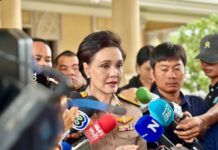 “พาณิชย์”รับมืออุทกภัย เร่งกระจายสินค้า–ประสานทหารขนส่งพื้นที่เข้าถึงยาก ดูแลของขาด–ราคาไม่ให้พุ่ง แจ้ง1569