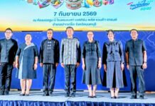 พกหัวใจไปหลงรักเมืองไทย! พช. ยกทัพ “ชุมชนท่องเที่ยวนวัตวิถี” มาไว้ใจกลางกรุง 16–18 ก.ย. นี้