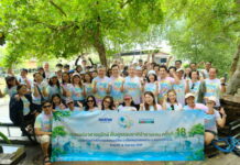 “บราเดอร์” สานต่อภารกิจฟื้นฟูป่าชายเลนปีที่ 18 ชูแนวคิด “Grow with PRIDE” ขับเคลื่อน Biodiversity สู่การเติบโตอย่างยั่งยืน