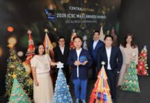 เซ็นทรัลพัฒนา คว้า 2026 ICSC GLOBAL MAXI AWARDS สหรัฐฯ ส่ง ‘11 ต้นคริสต์มาสไทย’ สร้างชื่อระดับโลก