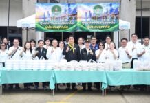 กรมส่งเสริมสหกรณ์ เร่งซับน้ำตาผู้ประสบภัย ตั้งศูนย์ติดตามฯ–เปิดโรงครัว มอบถุงยังชีพช่วยพื้นที่น้ำท่วม