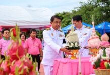 ธ.ก.ส. ร่วมพิธีวางพวงมาลา เนื่องในโอกาสวันรัฐวิสาหกิจไทย ประจำปี 2569