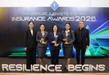 วิริยะประกันภัย คว้า 3 รางวัล ประกันภัยดีเด่นครบวงจร