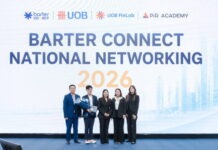 รวมพลัง 3 ยักษ์ใหญ่! Barter Connect จับมือ UOB และ PiR Academy จัดงานใหญ่ปี 2026 ขับเคลื่อน SME ด้วย AI และโซลูชันการเงิน