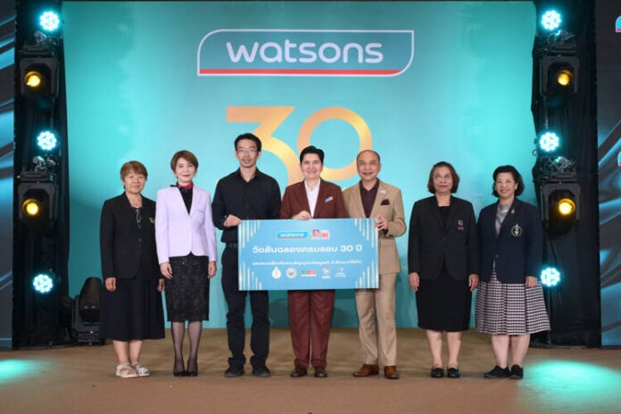 วัตสันฉลอง 30 ปี ส่งต่อการดูแลเคียงข้างคนไทย (3)