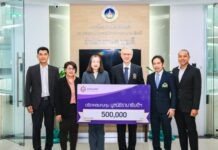 ซีพี ออลล์ มอบ 500,000 บาท หนุน “SIRA RUN 2026” งานวิ่งประวัติศาสตร์เชื่อมสองคณะแพทย์ช่วยเหลือผู้ป่วย
