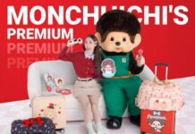 ทาสม่อนชิชิกรี๊ด! 7-Eleven ออกพรีเมียม Monchhichi ชุดใหม่ พร้อมสิทธิพิเศษจัดเต็มให้ ALL member
