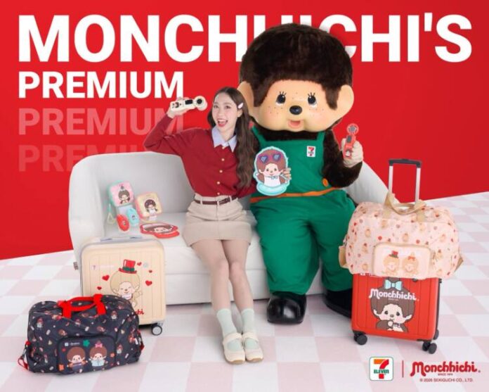 monchichi สินค้าพรีเมียม 1
