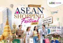 เอ็ม บี เค เซ็นเตอร์ ส่งแคมเปญ “ASEAN SHOPPING FESTIVAL 2026” มัดใจทัวริสต์