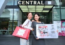 เซ็นทรัล จัดใหญ่ ‘CENTRAL MIDNIGHT SALE’ ดันแคมเปญ “NEED THIS ASAP” สินค้าใหม่ลดสูงสุด 30%
