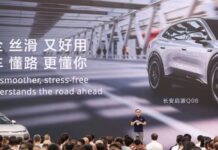 CHANGAN เปิดตัว “SDA Pilot” เทคโนโลยีอัจฉริยะ ยกระดับการขับขี่ปลอดภัย-ไร้กังวล