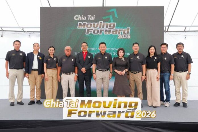 Chia Tai Moving Forward 2026 (Main)