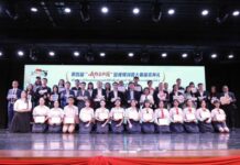 ซีพี ออลล์ จับมือ CNTO-ควอลิตี้ เอ็กซ์เพรส-UnionPay มอบรางวัลผู้ชนะโครงการ “ฉันอยากไปประเทศจีน” ครั้งที่ 4 หนุนสัมพันธ์ไทย-จีน