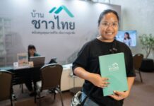 เริ่มแล้ววันนี้! “บ้านชาวไทย” เปิดเซ็นรับใบจองสิทธิ D:CRAFT KHLONG LUANG